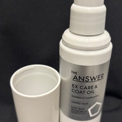 THE ANSWER ジアンサー ヘアオイル の画像