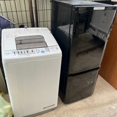 洗濯機　冷蔵庫まとめて