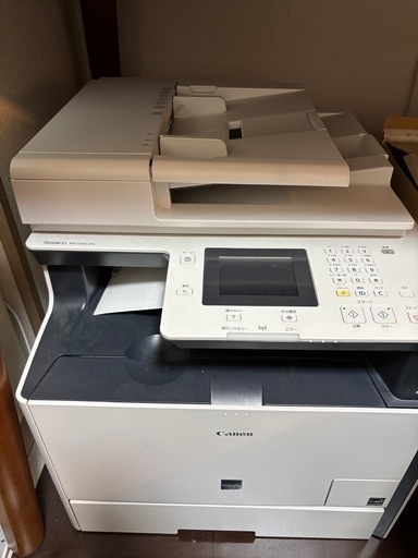 【引越し値下げ】コピー機+トナー