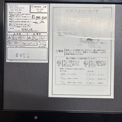カジュアルこたつ75×75  A
の画像