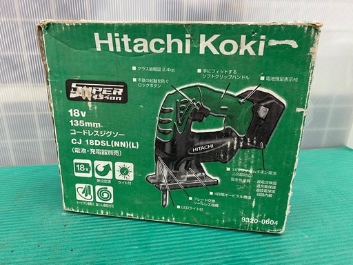 【中古】 【動作OK】 【店頭引取限定】HITACHI（日立工機）コードレスジグソー CJ18DSL 13,200円