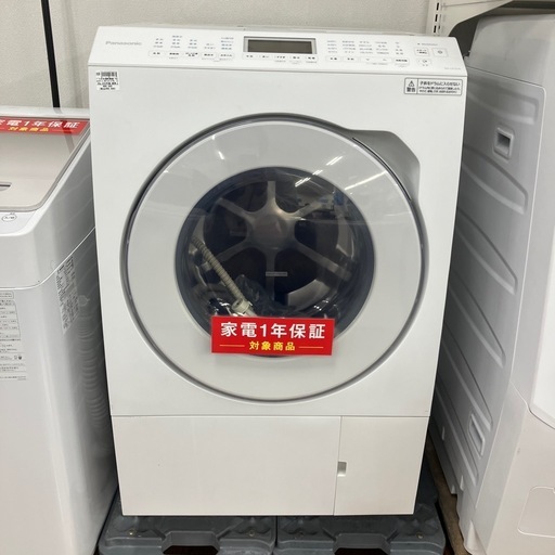 ドラム式洗濯機　Panasonic NA-LX127AL 2022年製　12kg 88,000円
