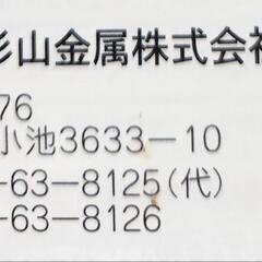 値下げ！新品！電気調理器　焼きグルメの画像