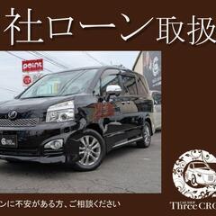 トヨタ　ヴォクシー　ZS煌Ⅲ　H24年式　自社ローン＆自社リース...