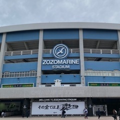 千葉ロッテ観戦友達増やしませんか？？