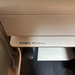 コピー機の画像