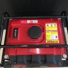 【エコツール岡崎インター店 】ワキタ インバーター式ガソリン発電機 HPG3000i【愛知県/岡崎市/工具】【ITNAWGRPNHA4 】の画像
