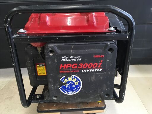 【エコツール岡崎インター店 】マキタ 発電機 G2300H【愛知県/岡崎市/工具】【IT3MJECHCGRC】 エコツール岡崎インター店 】マキタ 発電機 G2300H【愛知県/岡崎市