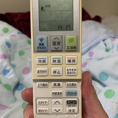 シャープリモコン単体無料の画像