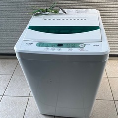 洗濯機