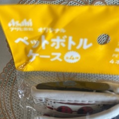 ペットボトルケース&ランチミニバッグセット！の画像