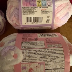 毛糸🧶 まとめ売りの画像