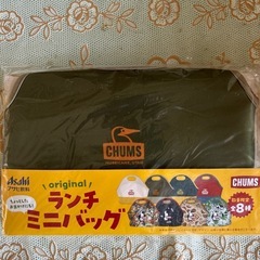 ペットボトルケース&ランチミニバッグセット！の画像