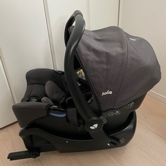 チャイルドシート　joie　の画像