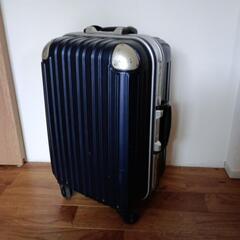 スーツケース 機内持ち込み TSA