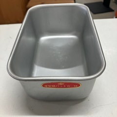 H2505-294 アルミニウム製 深型組バット D-20 中古