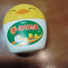 ちびっこには人気　　振りかけケース　３個セットの画像