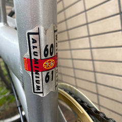 ジャイアント　折り畳み自転車　アルミ　の画像