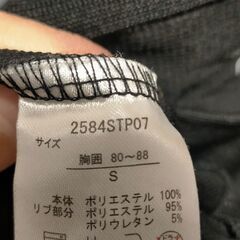 長袖ドライシャツ　の画像