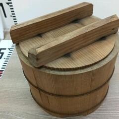 0510-047 【無料】 おひつ