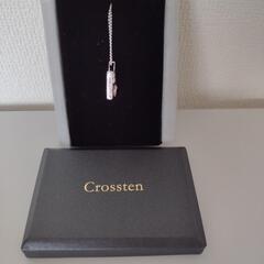 未使用 クロステン　ネックレス　シルバー925  箱付き　の画像