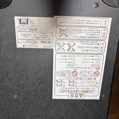 カジュアルこたつ75×75 　Ｂ の画像