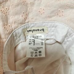 ブランシェス　帽子　46センチの画像