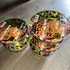 どん兵衛最強カレーうどん5点の画像