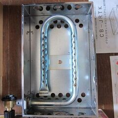 ♪♪iwatani イワタニ ジュニア たこ焼き器 CB-JRTK ♪♪の画像