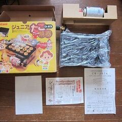 ♪♪iwatani イワタニ ジュニア たこ焼き器 CB-JRTK ♪♪の画像