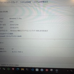 【値下げ済み】ゲーミングpcの画像