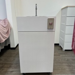 洗面　移動　簡易式　ジャンク品の画像