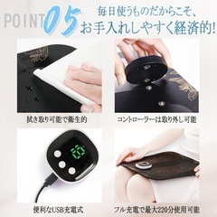 足裏 EMS 足シリコン　フットマット　リラックス の画像