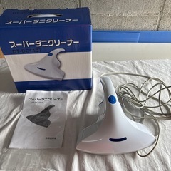  中古品美品スーパーダニクリーナー DT-DC1407