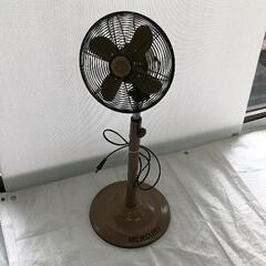 0510-154 レトロ扇風機　マーキュリー