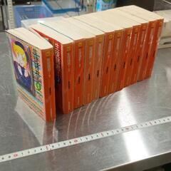 0510-496 生徒諸君！　1〜12巻セット