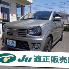 アルトワークス　走行4.3万ｋｍ台　オートギアシフト　レカロシー...