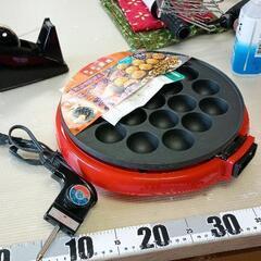 0510-251 たこ焼き器