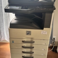 Sharp MX-M264FP is a multifuncti...