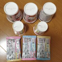 ちいかわグッズの画像