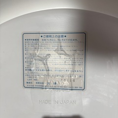 ミッフィー　歩行器　折りたたみ可能の画像