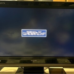 32型液晶カラーテレビ