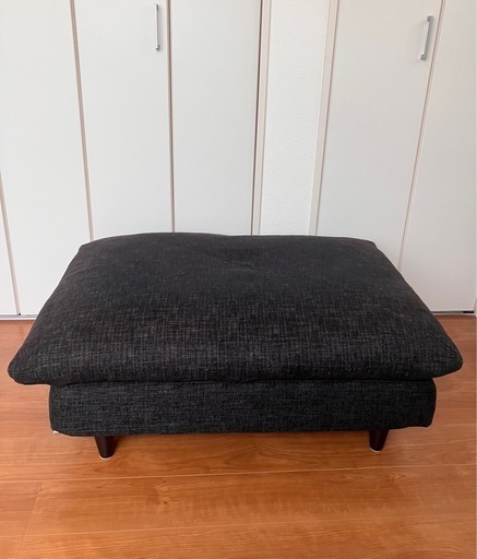 クシーノ オットマン ローソファ 島忠 ホームズ 美品 ご希望あれば