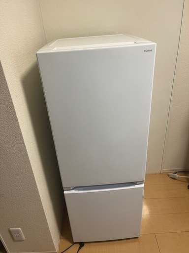 HITACHI/日立 3ドア冷蔵庫 265L R-27FV 2016年製 【ユーズドユーズ