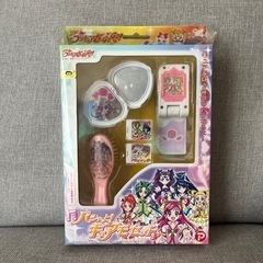 平成レトロ パシャっとキュアモセット