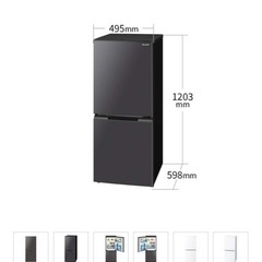 Sharp 冷蔵庫 両開き SJ-D15J-W [マットホワイト]