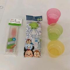 0510-092 プラスチック食器セット