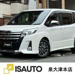 ☆トヨタ　ノア☆車検R7年10月まで