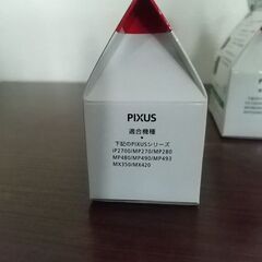 Canon PIXUS 純正インク  310(黒)  2個 311(カラー) 1個 の画像