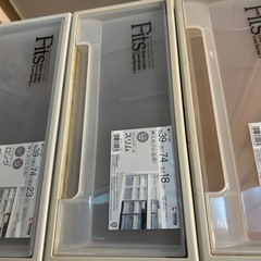 衣装ケース